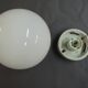Small ball ceiling light
