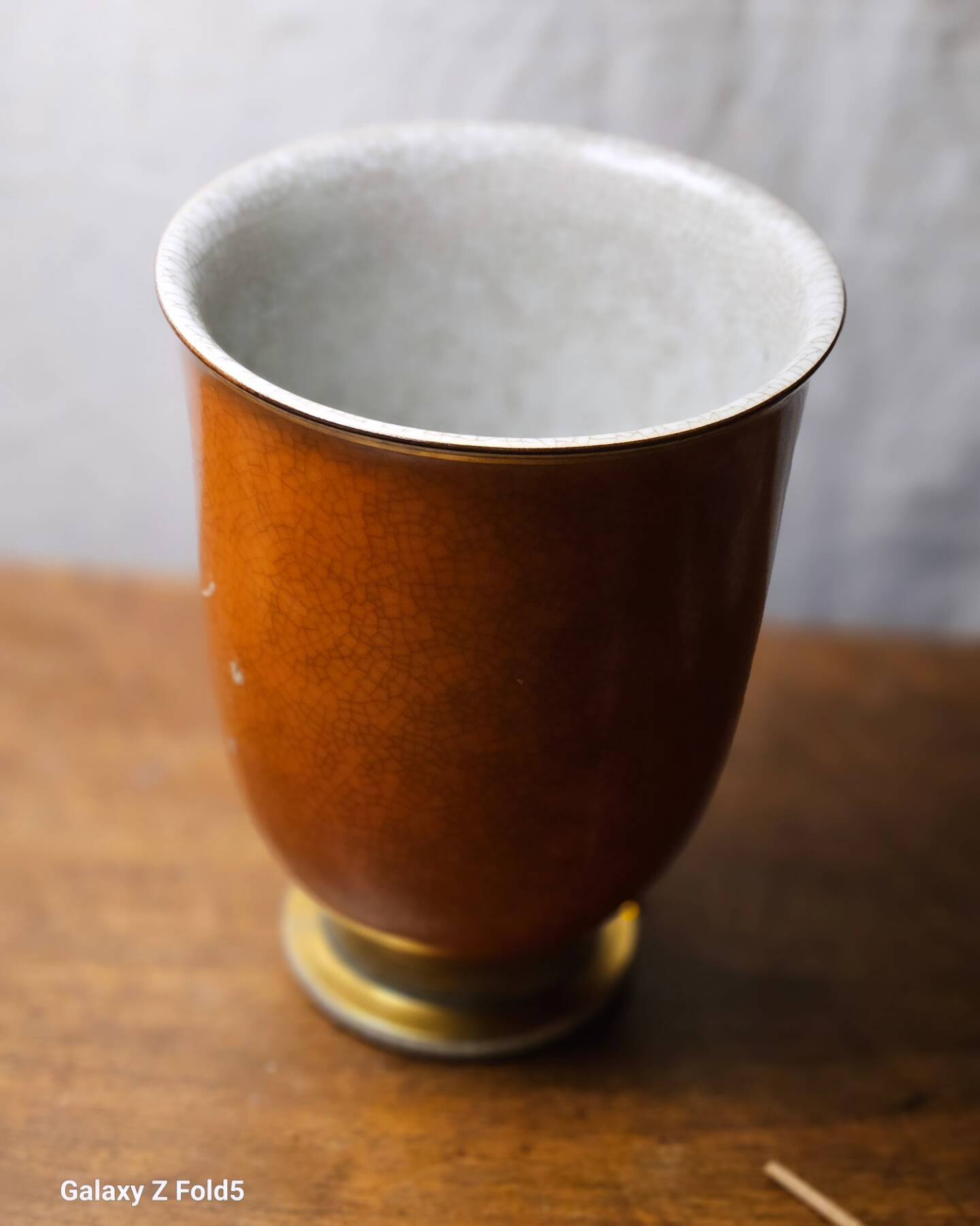 Royal Copenhagen Crackle Glaze Vase