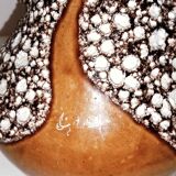 Vallauris Ceramics Fat Lava Spiral Vase Coral 28 cm Vintage