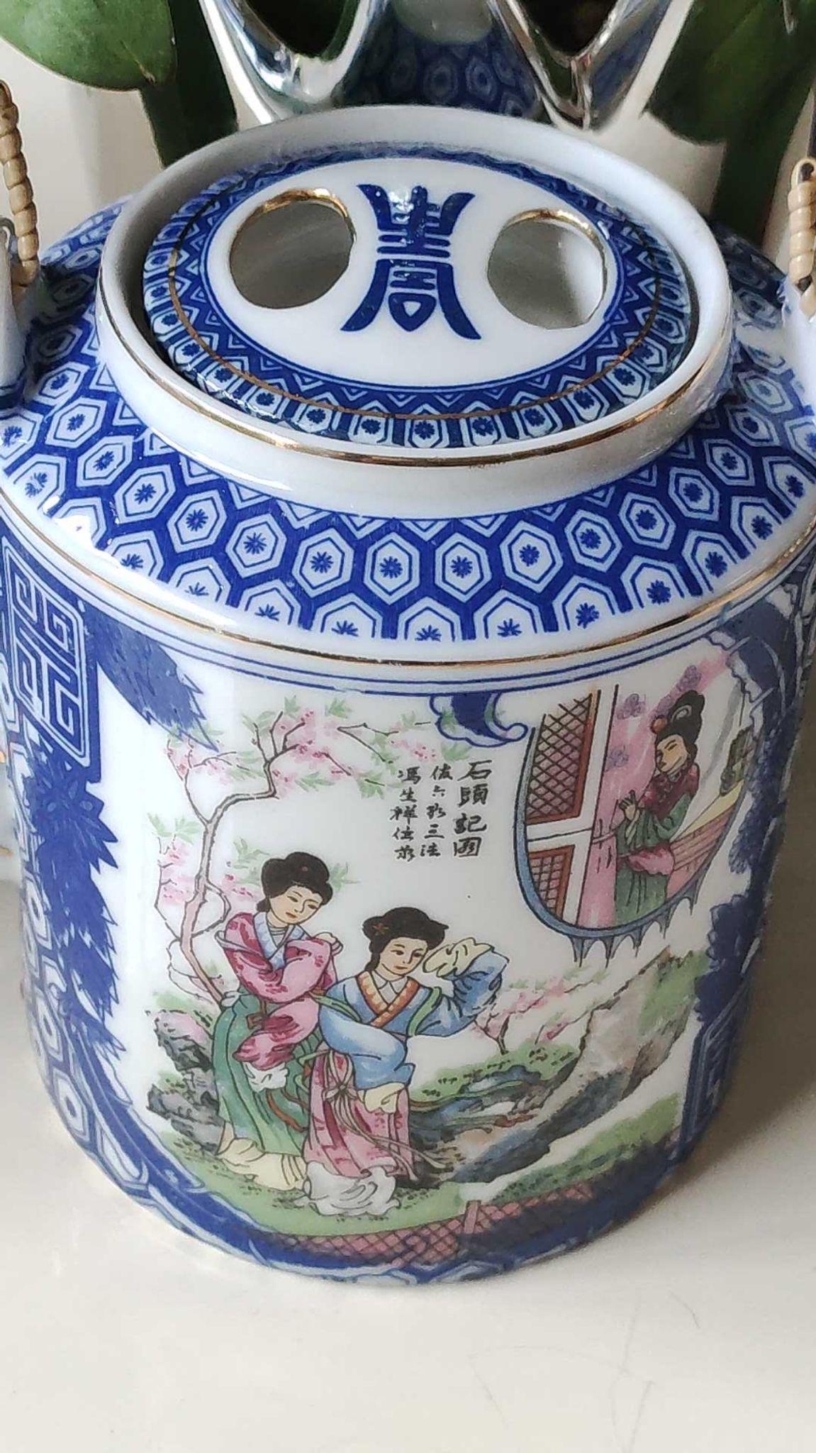 Japanese fine porcelain teapot, Geisha/cherry blossom patterns, Bamboo imitation handle