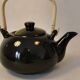 Pretty Vintage Japanese Teapot