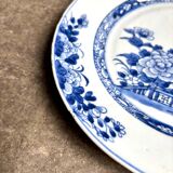 Compagnie des Indes hand-painted porcelain dinner plate, no. 2
