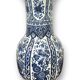 Vase bleu Delft motif floral