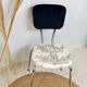 Vintage office chair
