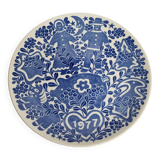 Assiette de Noël Gustavsberg "Jultallrik 7" 1977, design par Sven Jonson, édition limitée, 20 cm