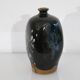 Vintage ceramic vase 1970