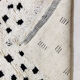 Berber pea carpet 313 X 230 CM