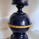 Paire de lampes de chevet anciennes