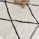 Tapis berbere marocain beni ourain 251x143cm