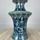 Chinese porcelain vase, blue, 20th century.