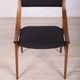 Polish Ski Jumper Chairs from Zamojska, 1970