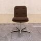 Chaise de conférence Vinco