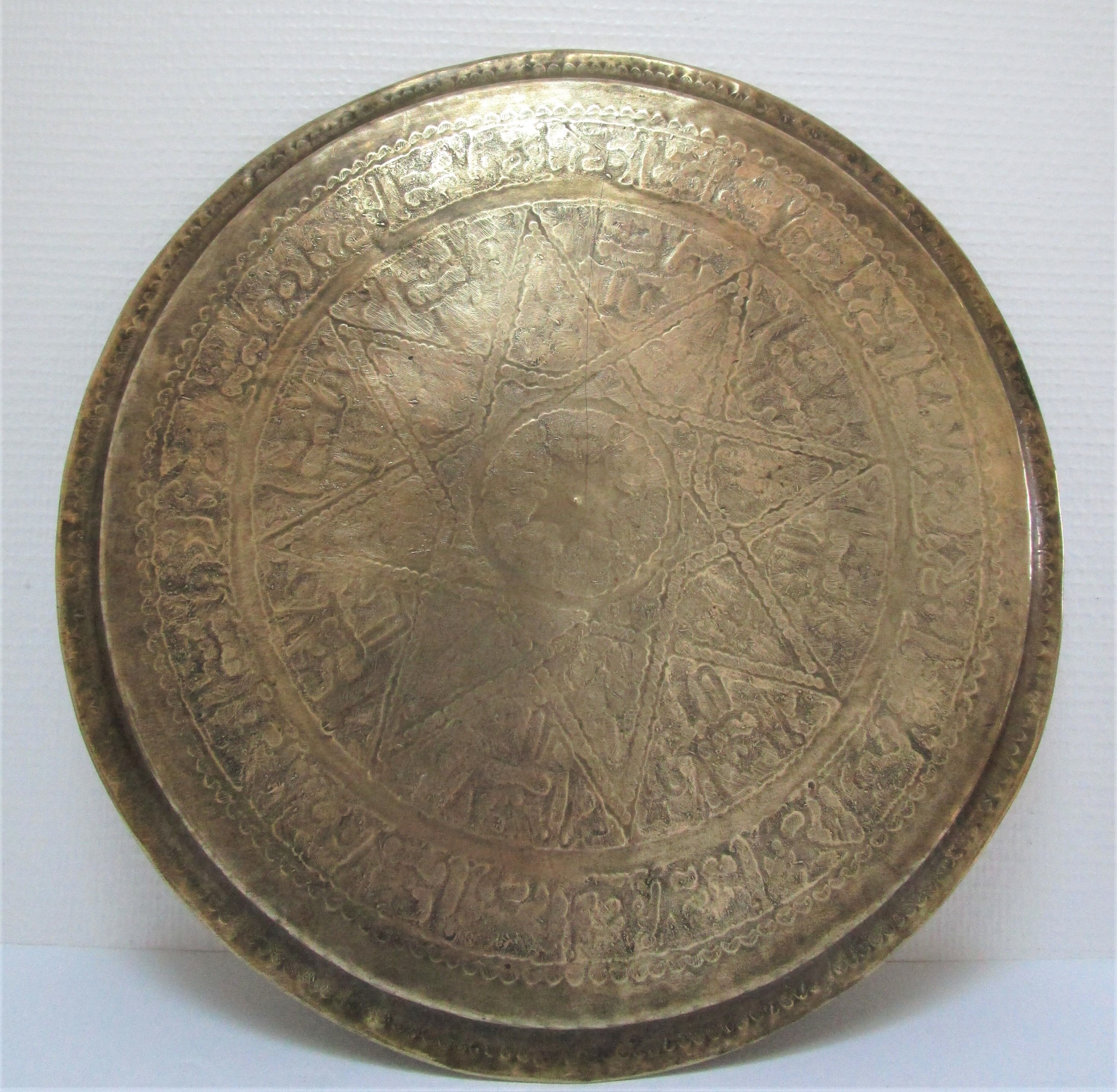 Art top oriental work solid brass vintage diameter 44 cm