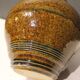 Vase années 50/60