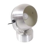 Eye ball lamp