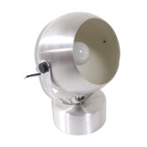 Eye ball lamp