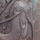 Cast iron fireplace plaque. Signed "L. Martinez". Stern Foundry Circa 19