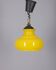 VINTAGE 1970S YELLOW GLASS CHANDELIER, ITALIAN DESIGN