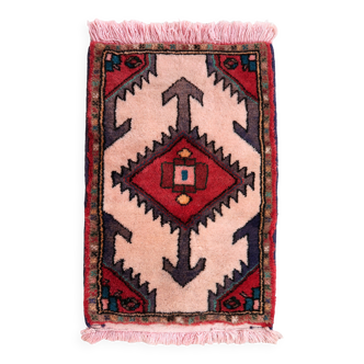 Tapis vintage du Moyen-Orient Hamadan fait main en laine – 42 x 60 cm années 1970