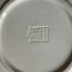 Five dessert plates "capucines" in Gien earthenware.