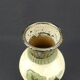Stoneware vase from Bouffioulx signed Dubois
