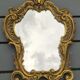 Victorian style table mirror. Decor Rinceaux, curved foot. In bronze patina old gold. 27 x 20 cm