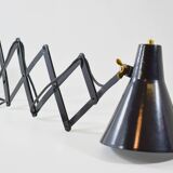 Vintage industrial extendable wall lamp