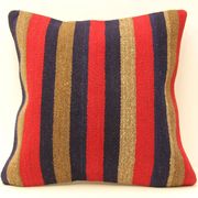 Turkish kilim cushion,50x50 cm,E-010
