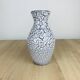 Crinkled ceramic vase West Germany, 1960s