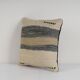 Cushion cover