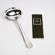 Christofle America sauce spoon, silver-plated metal, design by Luc Lanel (1933)