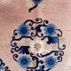 Handmade chinese vintage carpet 123x186 cm