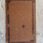 Naïve painting