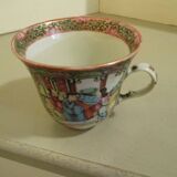 Chinese porcelain cup, Canton, nineteenth century