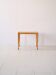 Vintage Oak Coffee Table