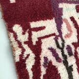 Moroccan Berber carpet Beni Ouarain ecru with colorful patterns 246x158cm