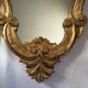 Miroir baroque 72 x 45cm