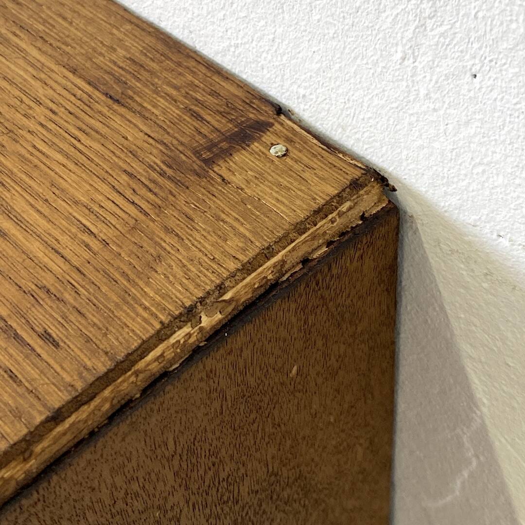 Vintage 1950s bookcase