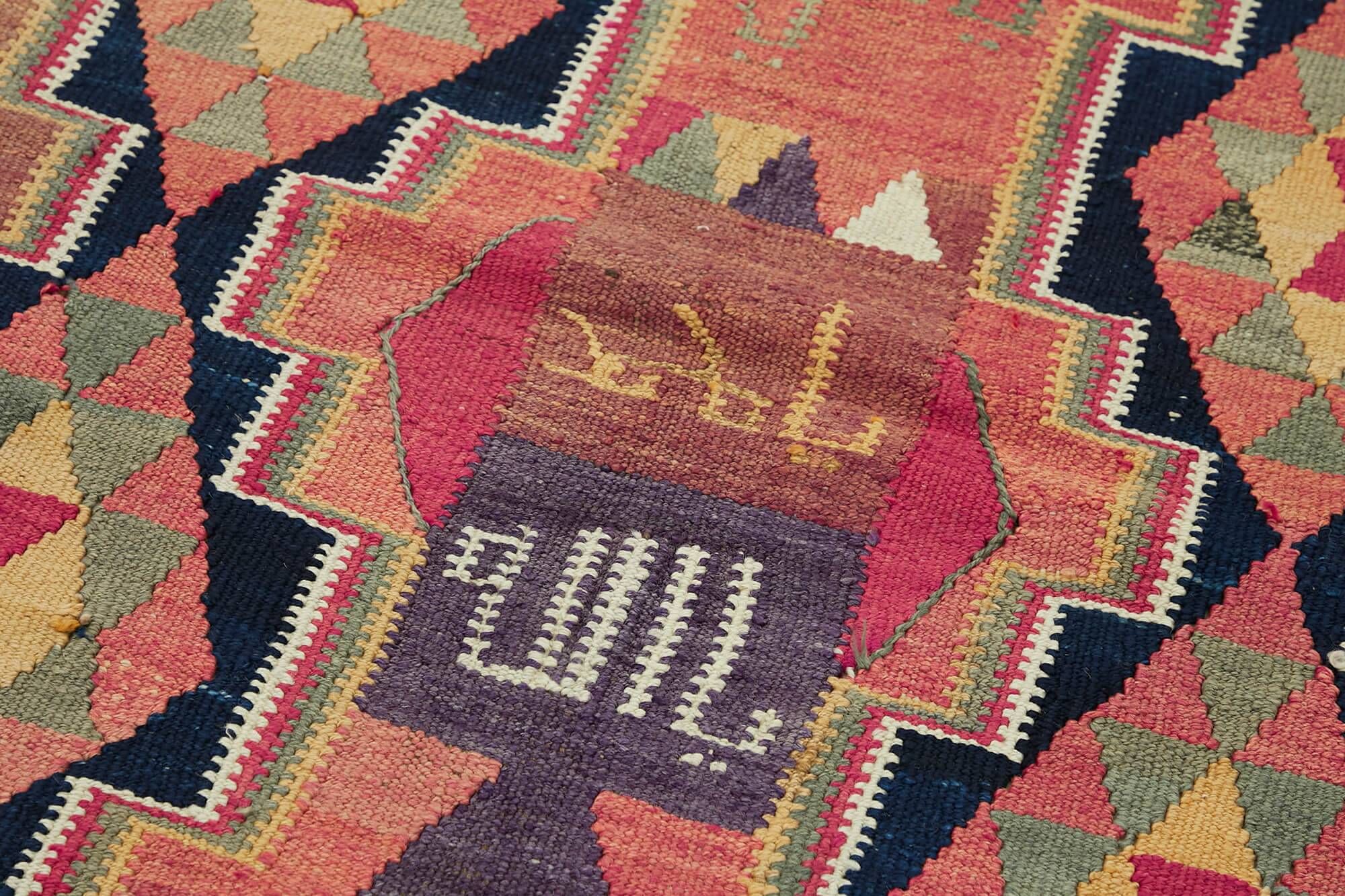 Turkish Handwoven Vintage Herki Kilim 100 cm x 270 cm