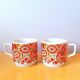 Vintage Tognana mug, 1970.