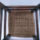 wooden stool with woven plant seat vintage