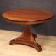 Grande table en acajou du XXe siècle