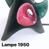 1950 ceramic lamp