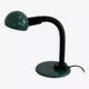 Forest green 90s desk lamp