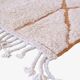 Contemporary Beige Rug - 298 x 253 cm