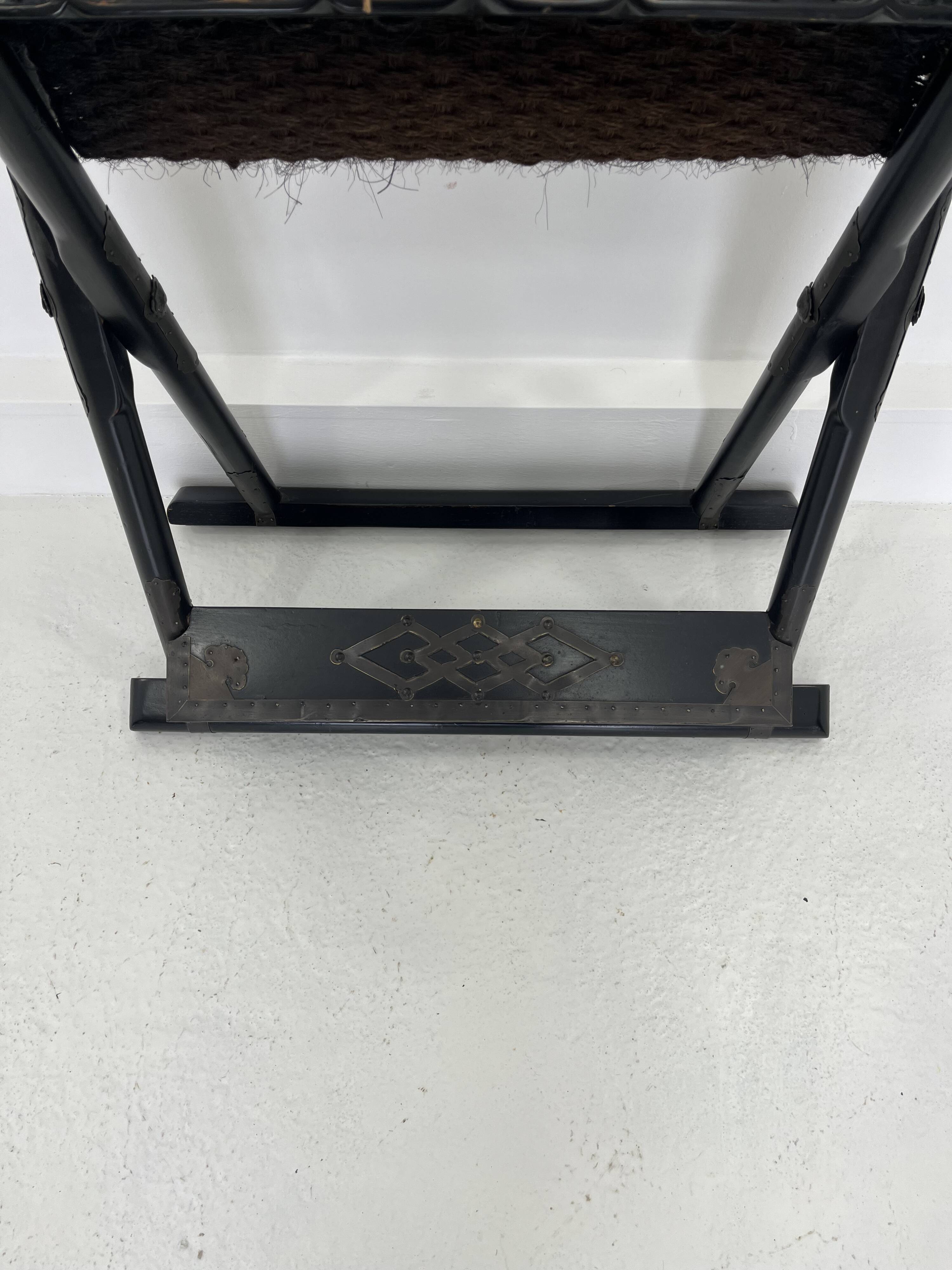 Antique Folding Lounge Chair