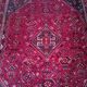 Handmade Shiraz Persian Rug 265x172cm