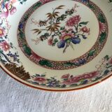 PUIFORCAT plate