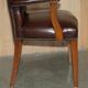 Fauteuil de bureau Gainsborough style George II Chesterfield cuir