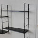 Black String shelf from the 60s